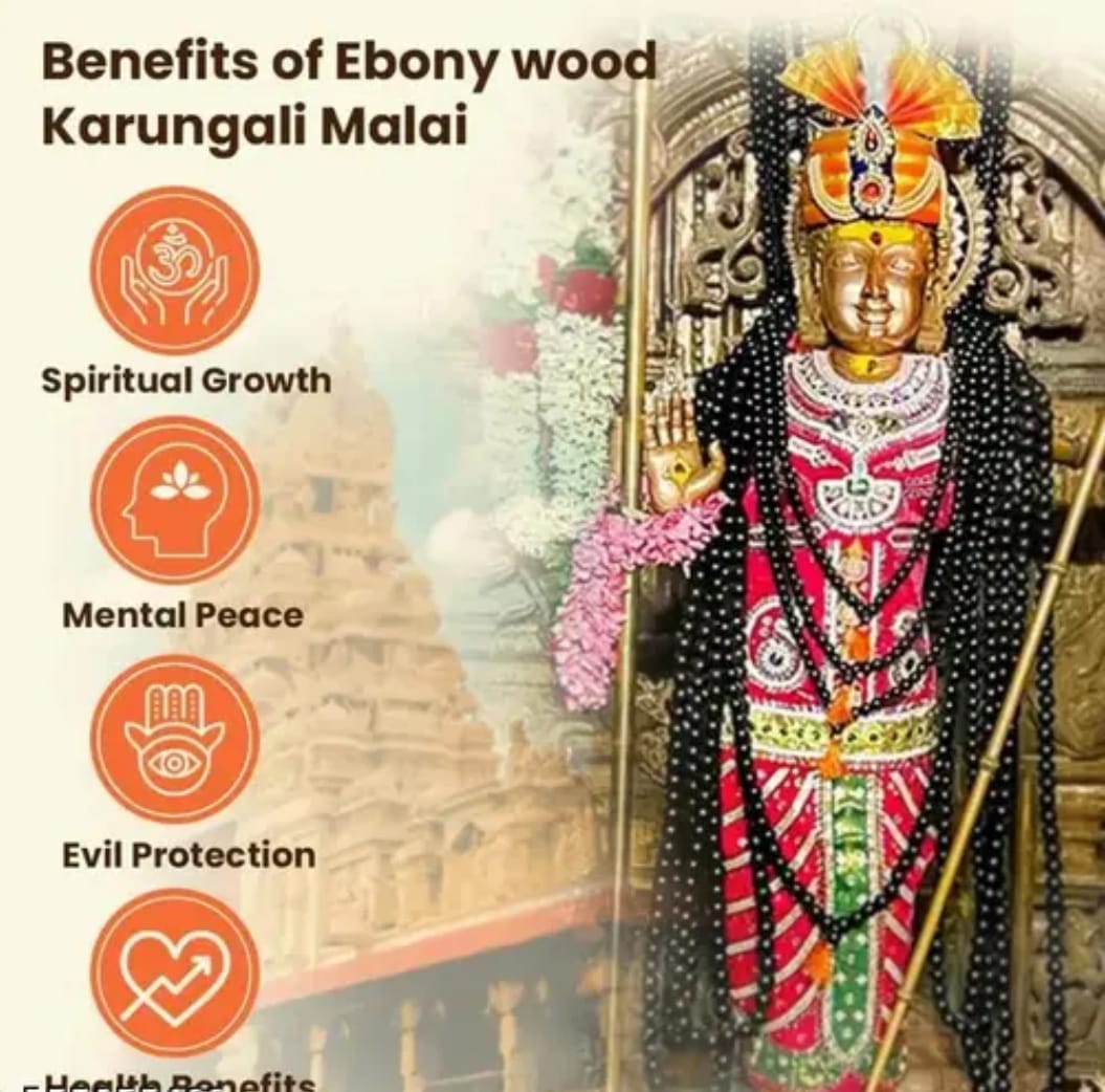 Ebony Wood Karungali Mala
