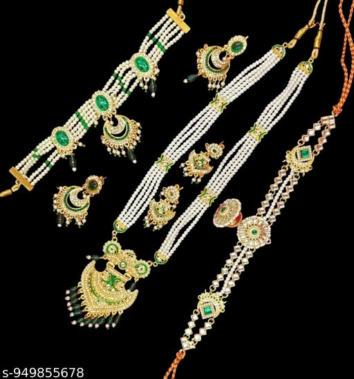 Princess Glittering Jewellery Sets